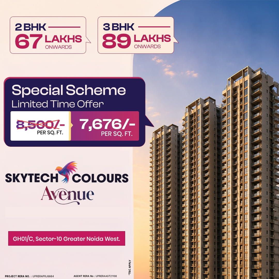 Skytech Colours Avenue